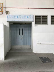 Tampines Industrial Park A (D18), Factory #203812631